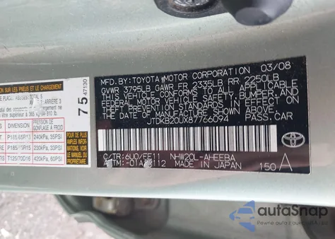 2008 Toyota Prius из США, поврежденный, VIN JTDKB20UX87766094